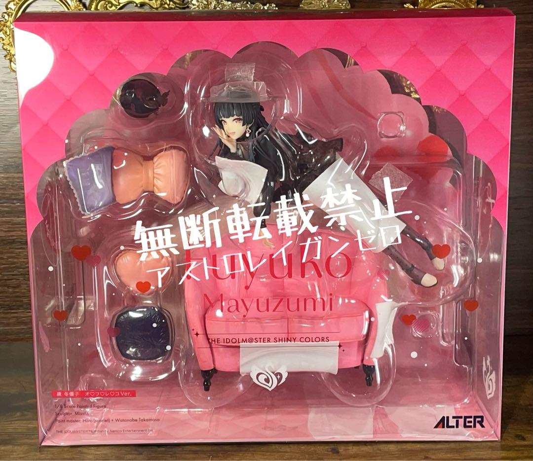 国内正規品 アイドルマスター シャイニーカラーズ 黛冬優子 オフレコ フィギュア