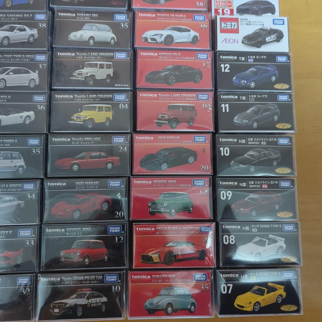 N*Y様 トミカプレミアム　ワイルドスピード　トミカくじラストワン　限定トミカま