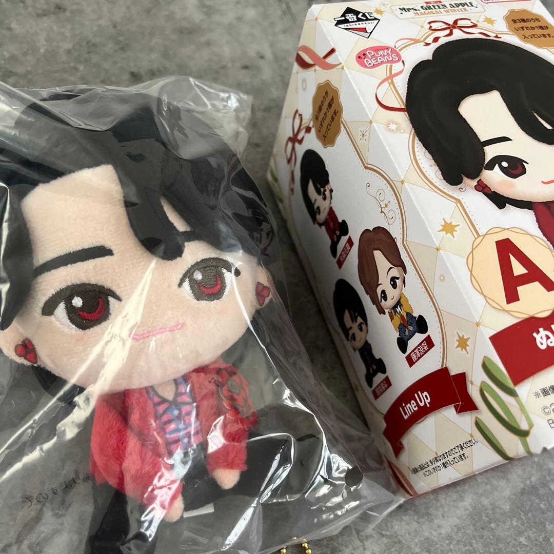 Mrs. GREEN APPLE ミセス 一番くじ 大森元貴