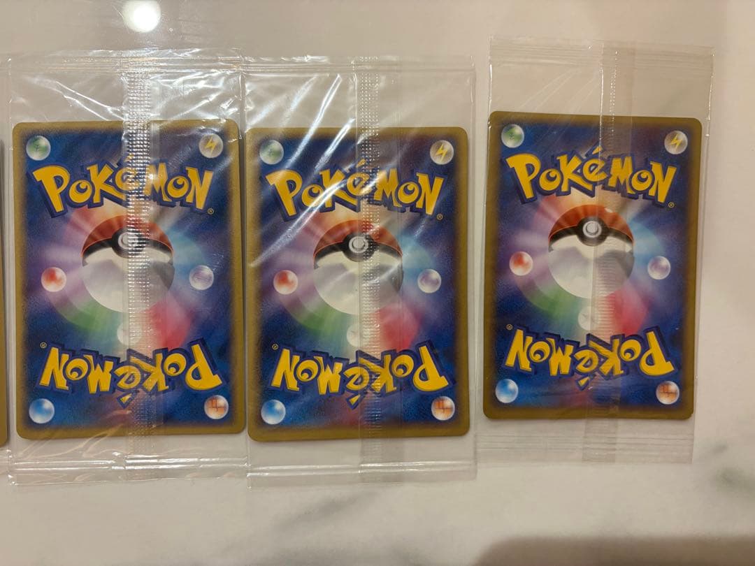 【引退品】超希少　ポケパーク　プロモカード　未開封　　　13枚まとめ売り　爆アド