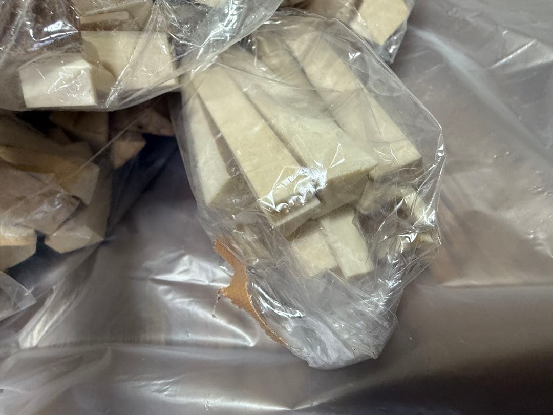 天然素材 白材 マンモス 重量2.05kg 加工用素材用 中古品 。