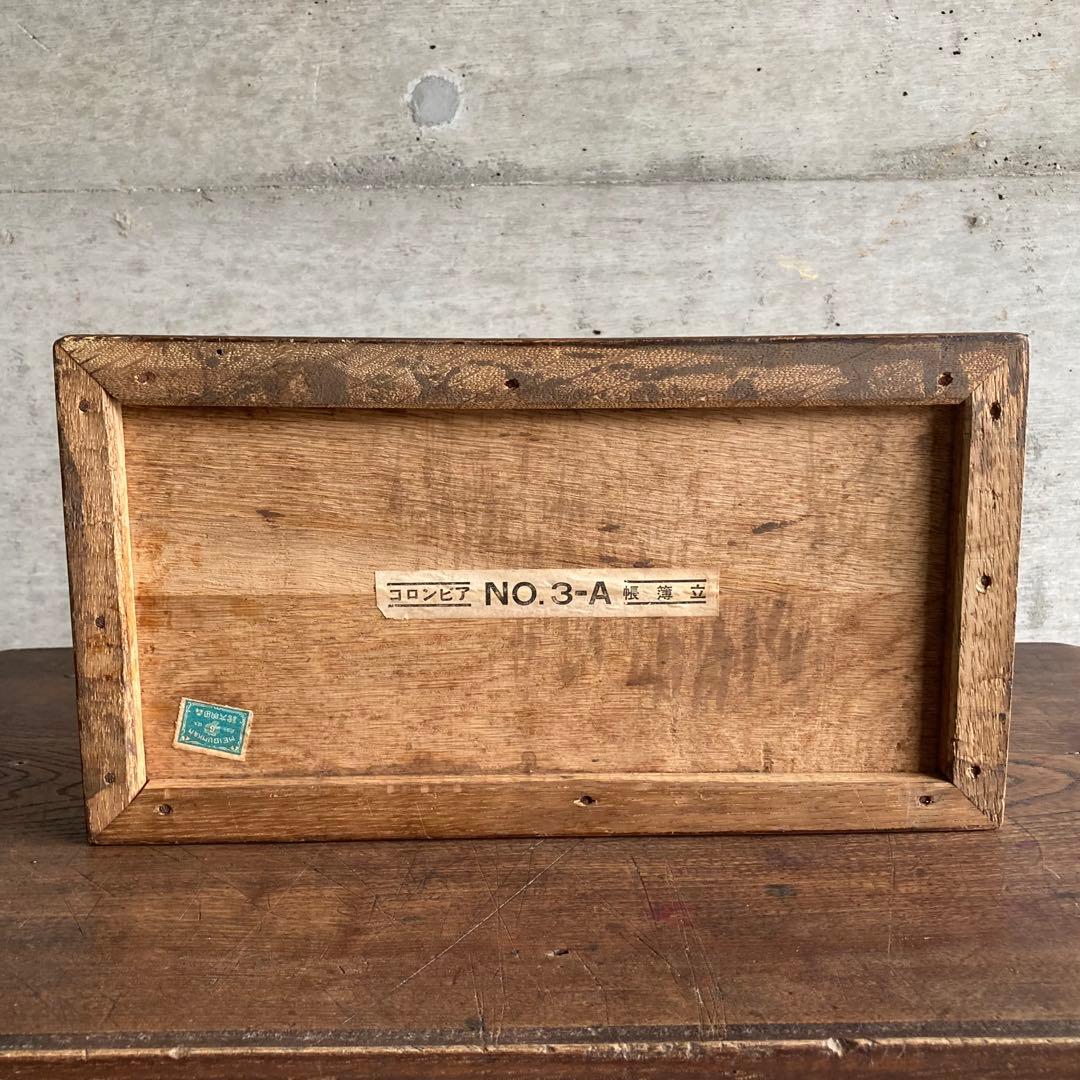 古い味のある本棚 書類 飾り台 スタンド ラック 木製 金属 レトロ ビンテージ