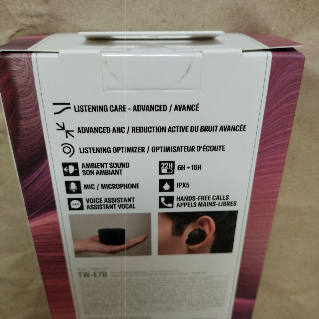 【新品未使用】TW-E7B(B)　ワイヤレスイヤホン　ブラック