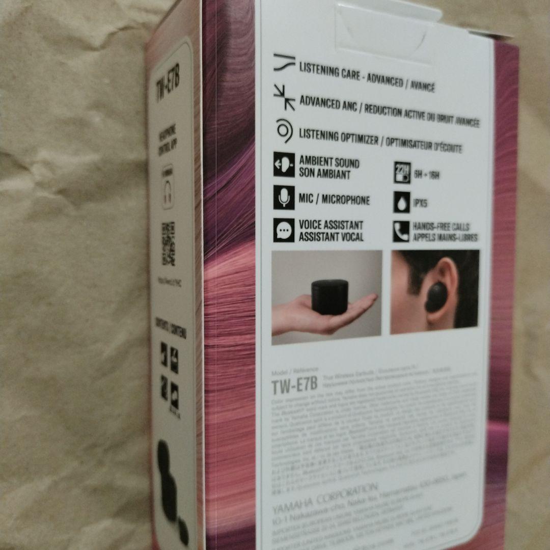 【新品未使用】TW-E7B(B)　ワイヤレスイヤホン　ブラック