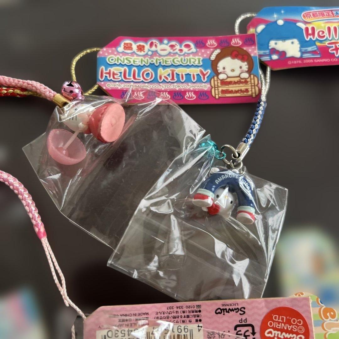 ハローキティちゃんストラップセット 21個まとめ売り