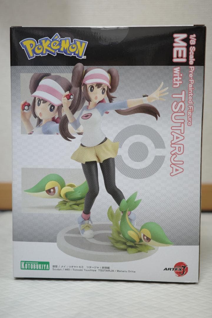 コトブキヤ ARTFX J/ポケットモンスター メイ with ツタージャ
