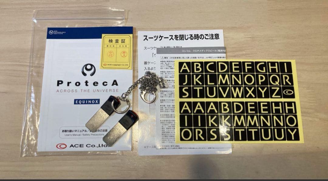 プロテカ　スーツケース　四輪　86