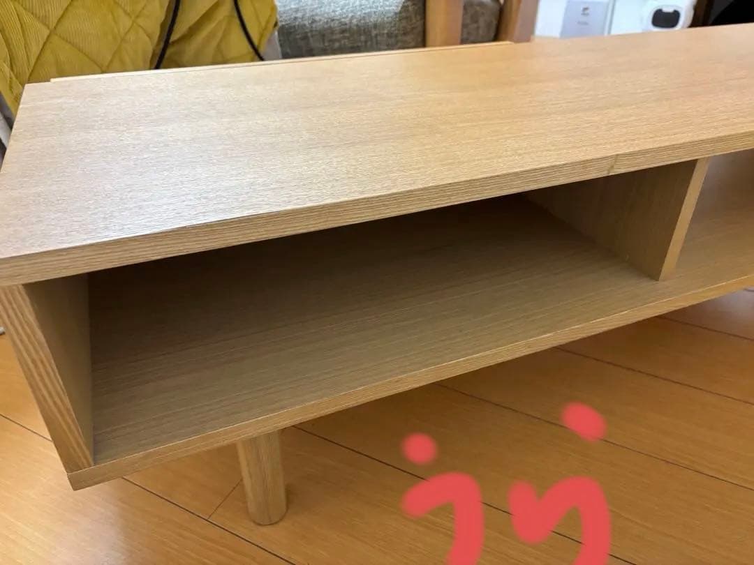 値下げ！入手困難　無印良品 テレビボード　タモ材120cm 天然木 MUJI
