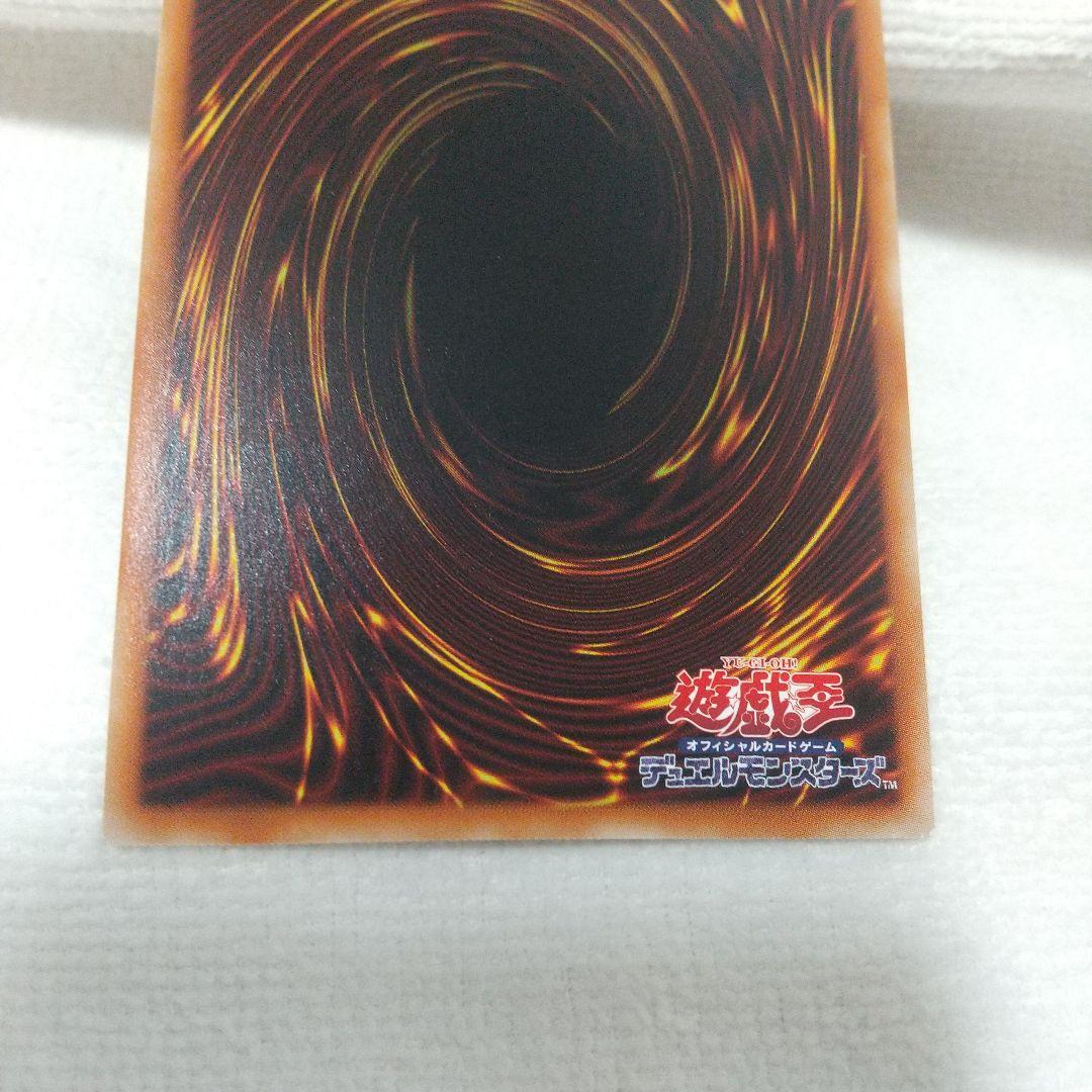 I:Pマスカレーナ絵違いプリズマ