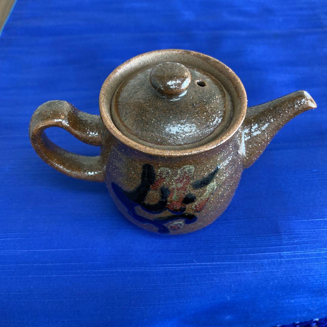 急須　「濱田庄司」作　No77