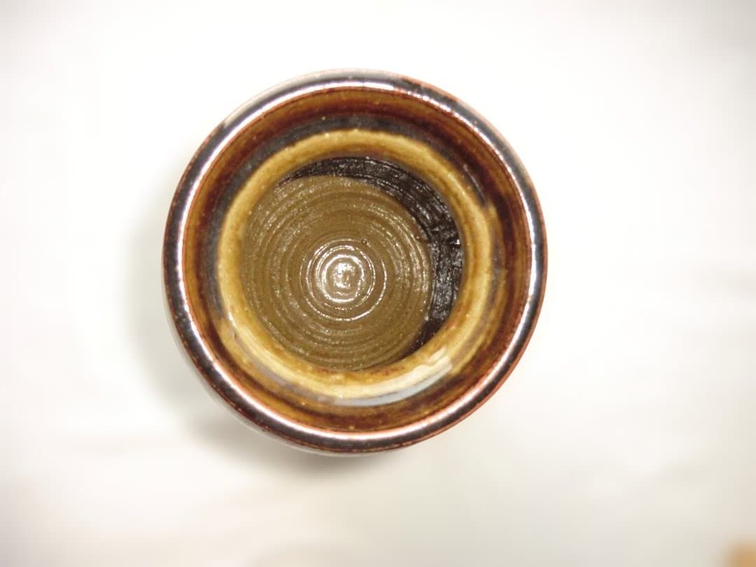 立杭焼　　市野弘之　　天目壺　　木箱入り