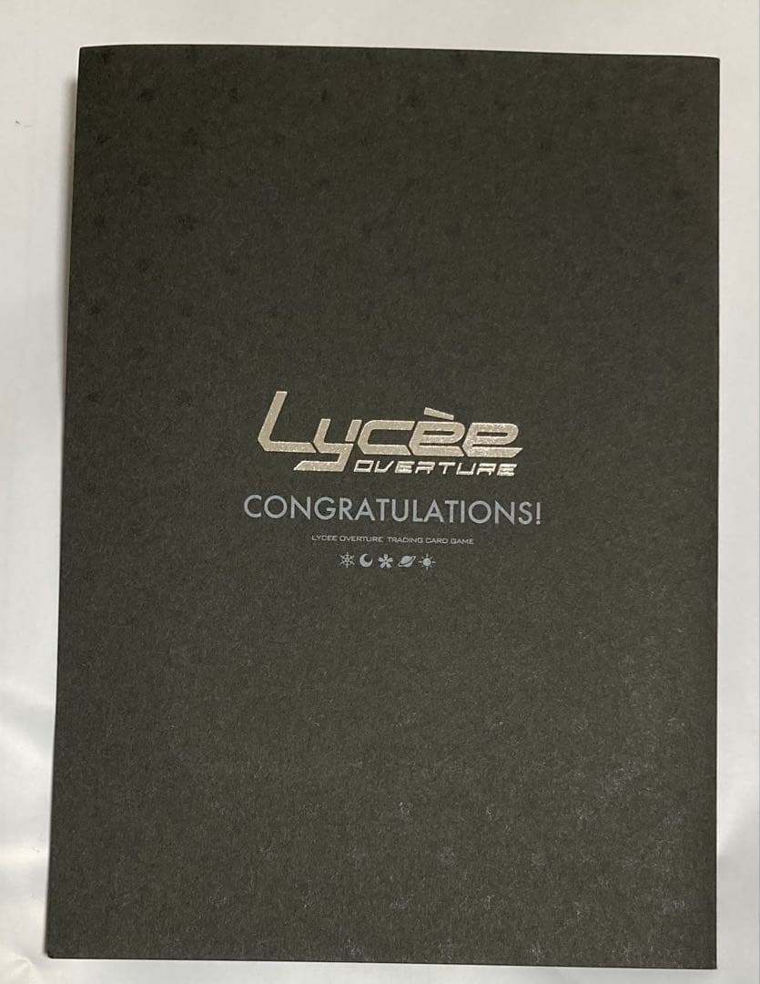 Lycee リセ　ネクストン　天から落ちてきた少女　トウカ　直筆サイン