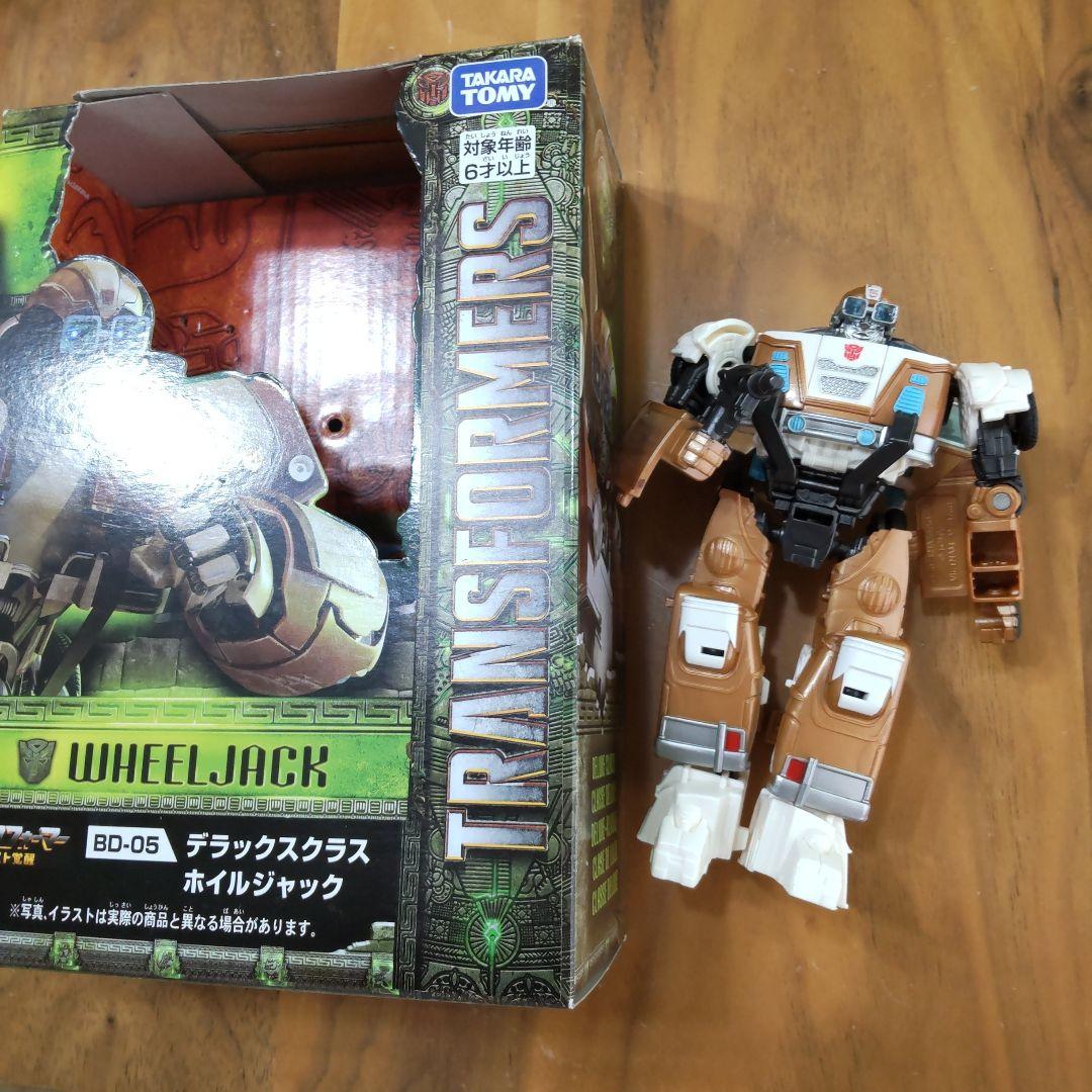 ビースト覚醒 フィギュアセット