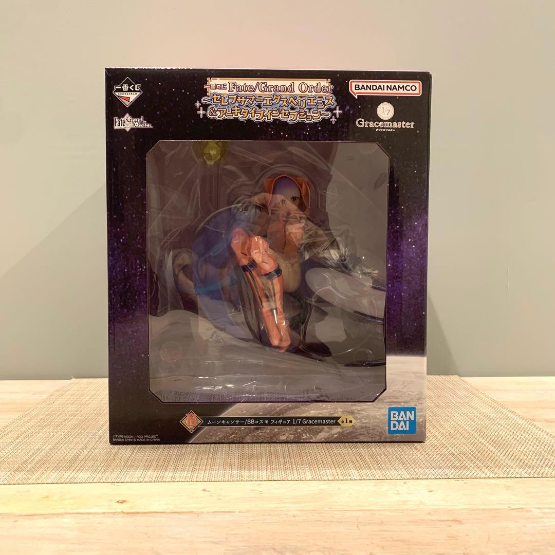 一番くじ Fate/Grand Order B賞C賞ラストワン賞 3個セット