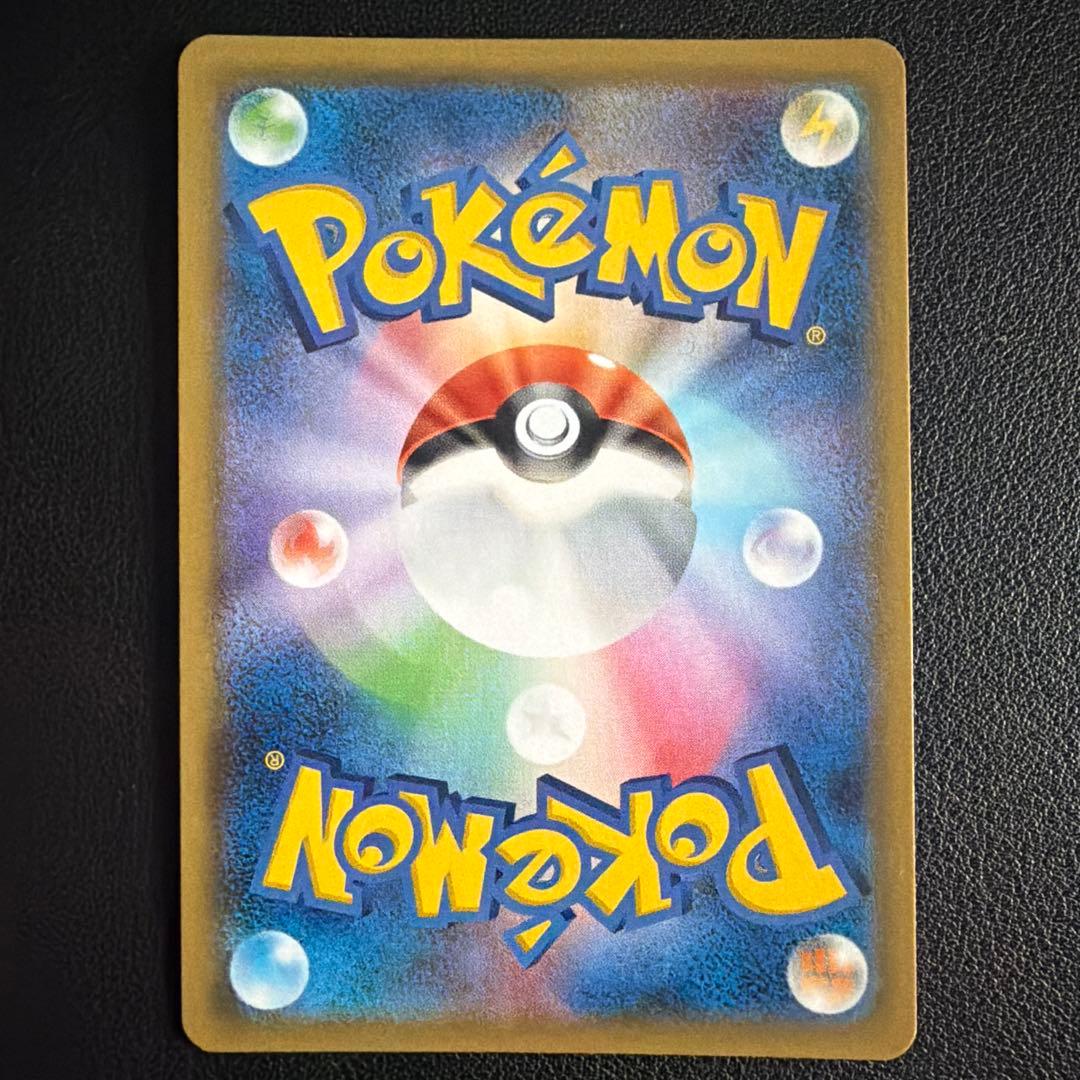 タッグチーム RR 32種類 コンプリート