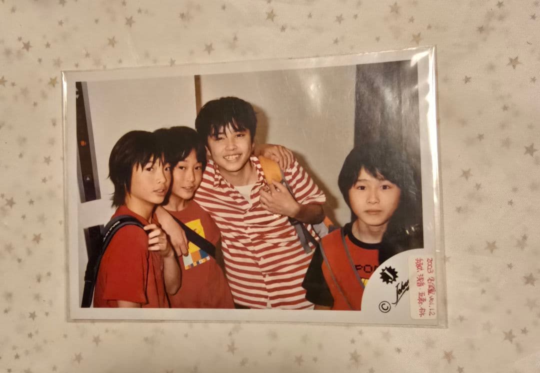 玉森裕太 手越祐也 浅香航大 林翔太 公式写真レア