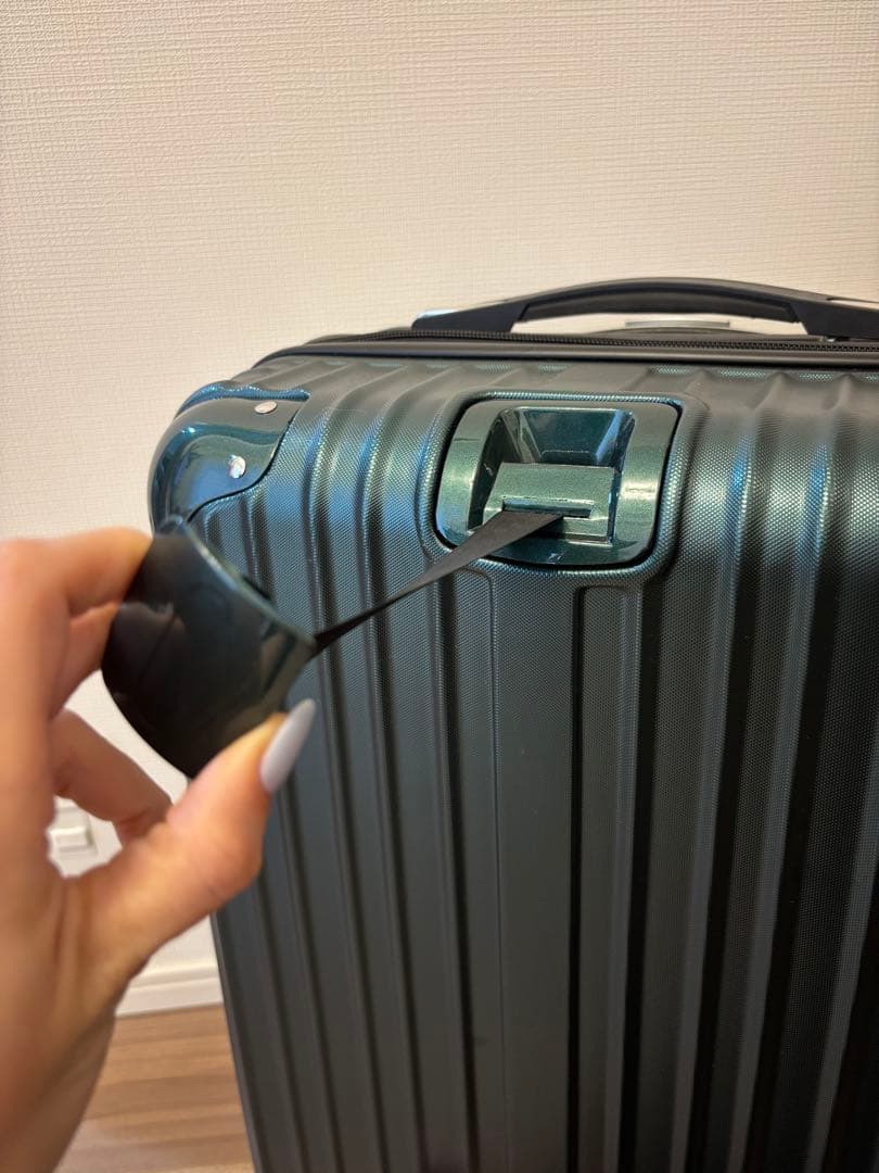 ダークグリーン 小型キャリーケース