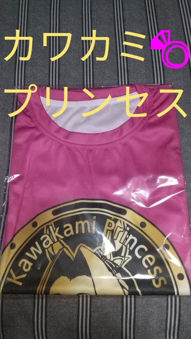 BOSS×ウマ娘 コラボTシャツ【カワカミプリンセス】