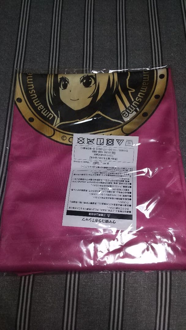 BOSS×ウマ娘 コラボTシャツ【カワカミプリンセス】