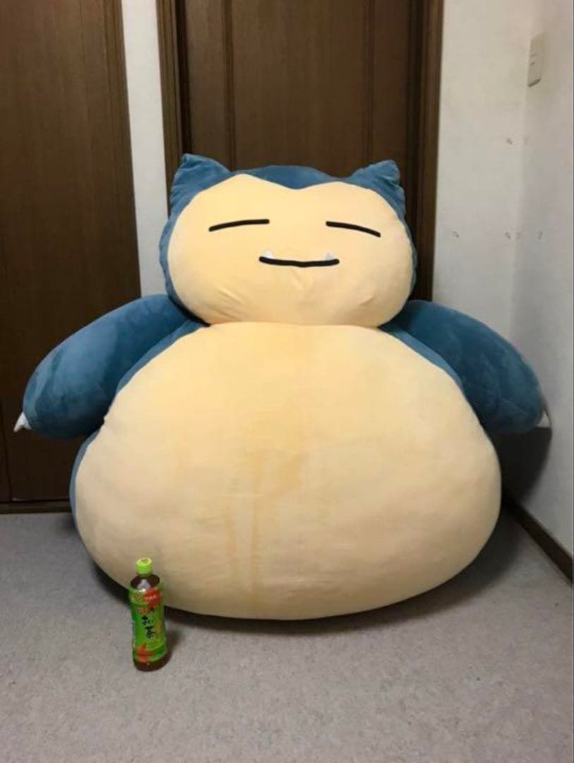 絶対に起きられないカビゴンクッション