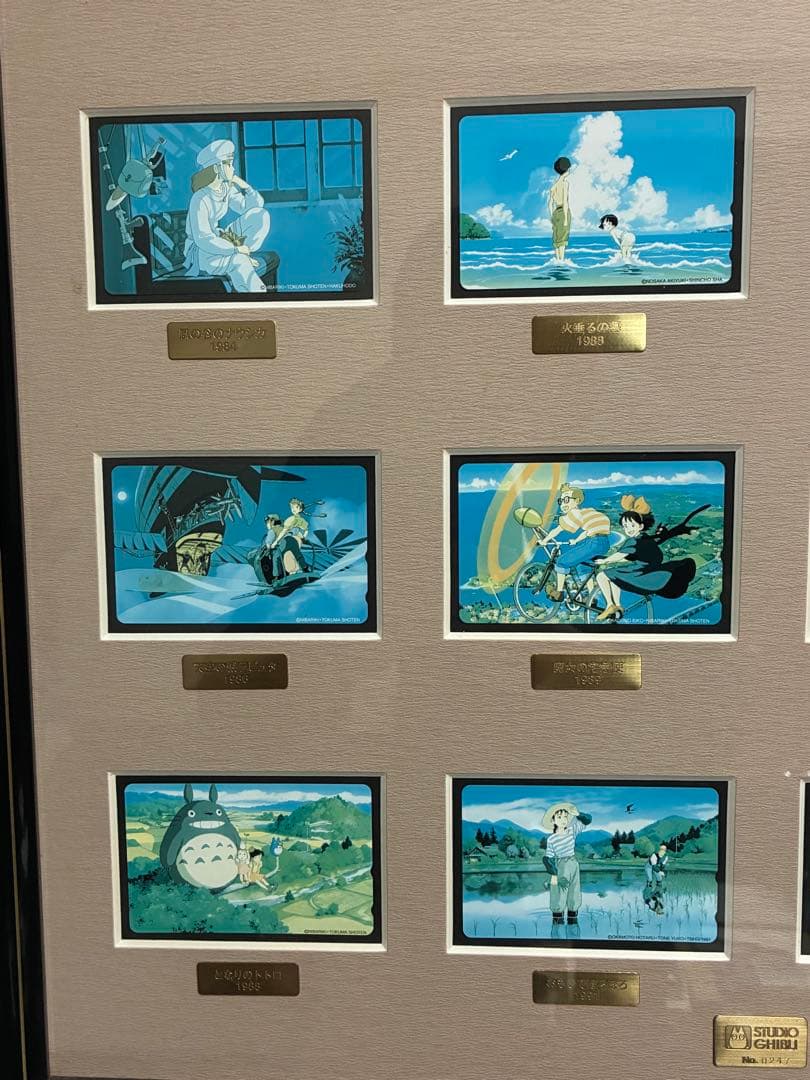 最終値引き！！スタジオジブリ 作品集 フレームアート