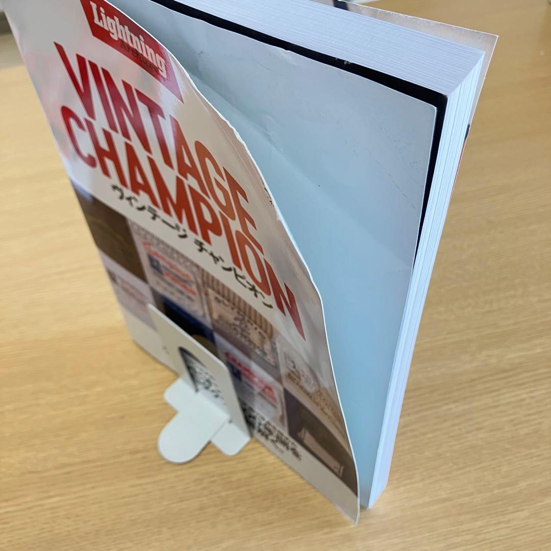 趣味・スポーツ・実用 VINTAGE CHAMPION Lightning Archives