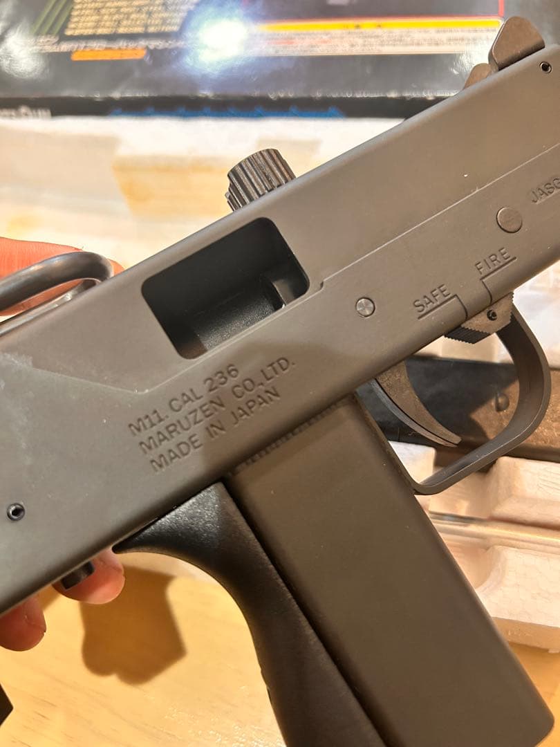 MARUZEN M11 ベーシックセット ガスガン ブローバック