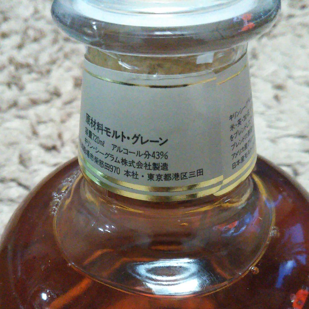 希少！キリンシーグラム　TEN