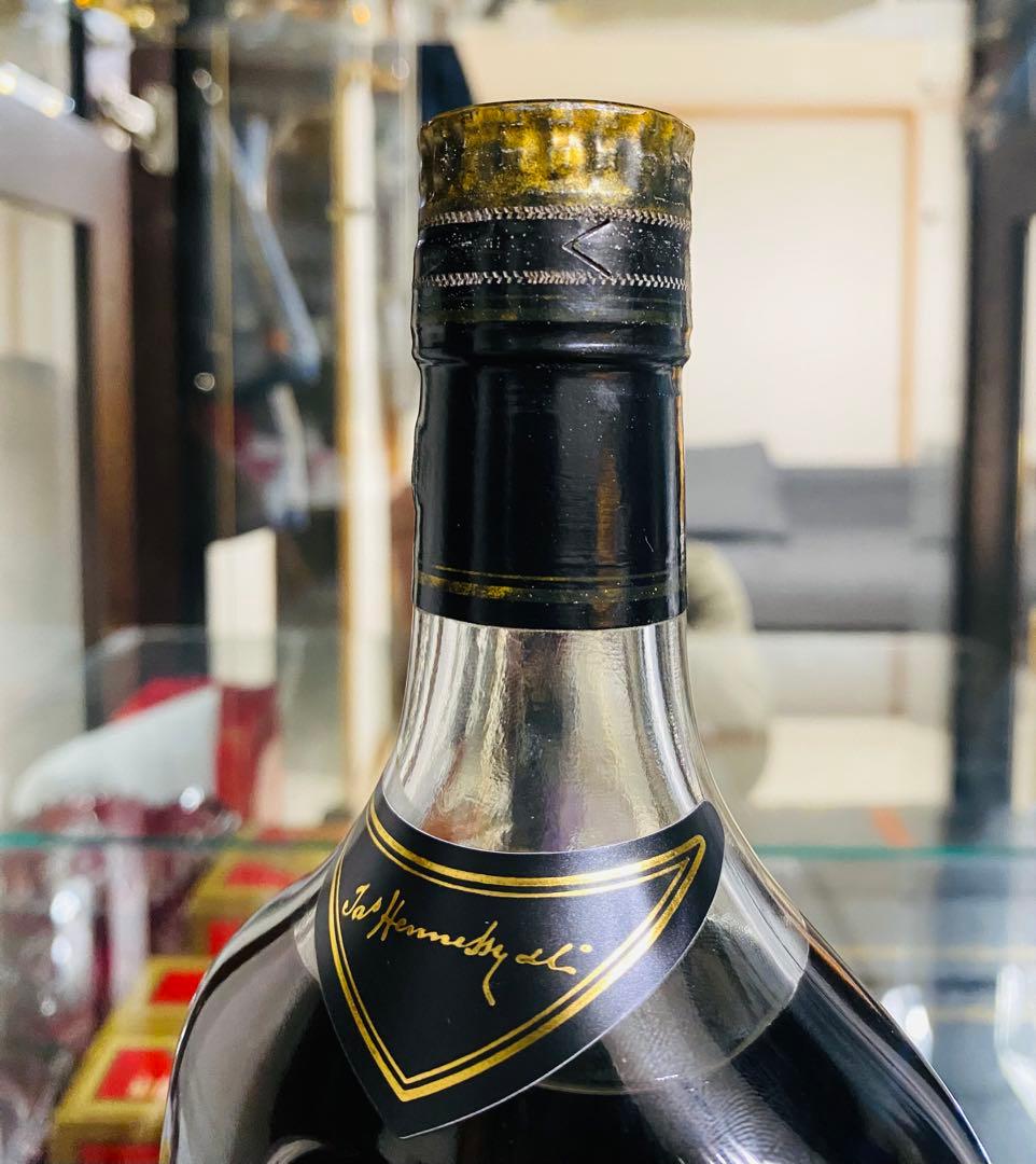 Hennessy X.O. コニャック 700ml