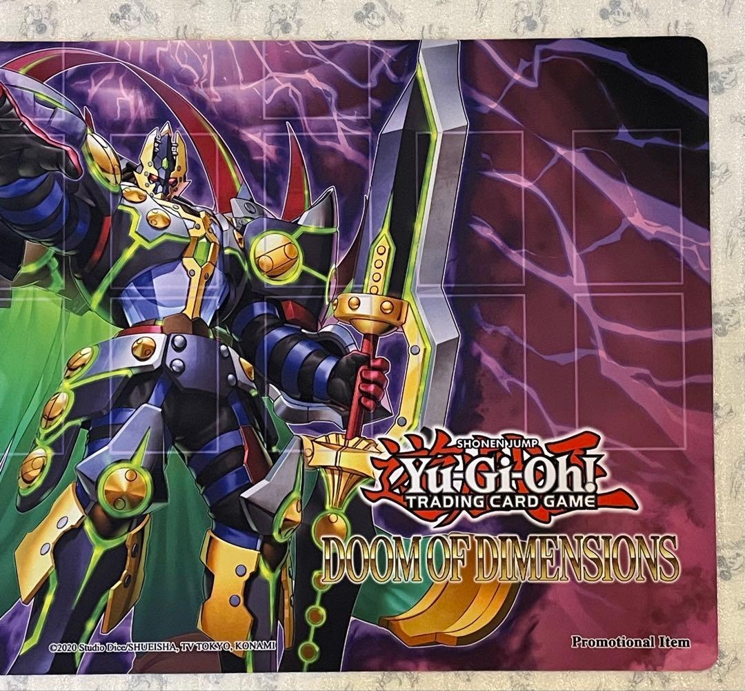 海外限定 DDDD偉次元王アーク・クライシス プレイマット 遊戯王