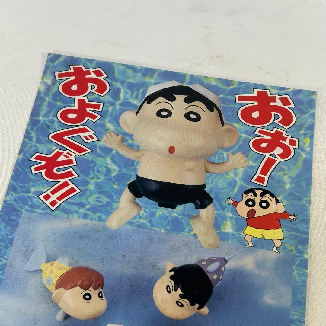 クレヨンしんちゃん　販促ポスター　ポップ　厚紙　3枚セット