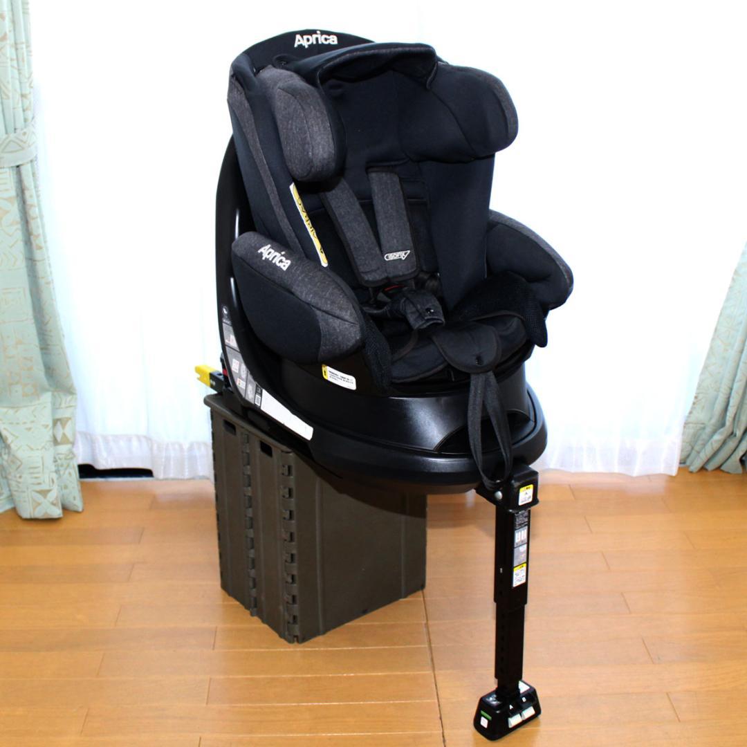 きれい Apricaフラディア グロウ ISOFIX◆退院時から使えるベッド型◆