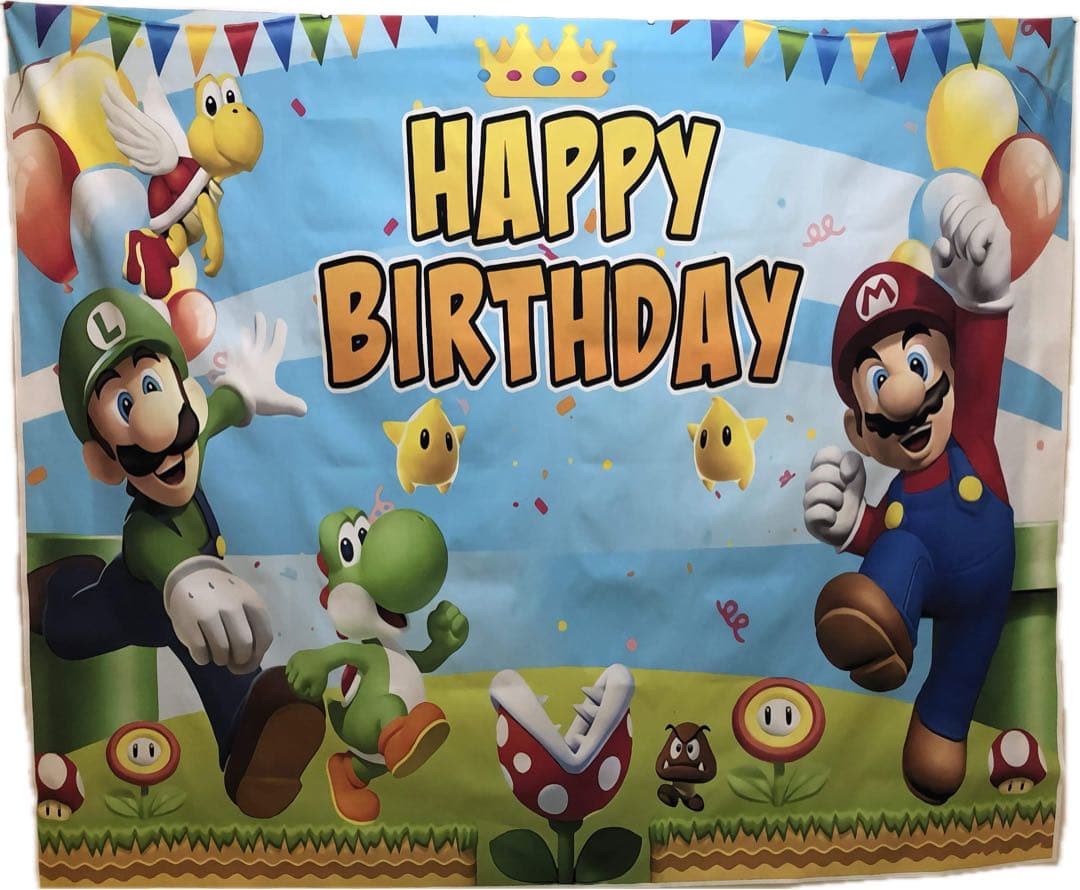 スパーマリオ　パーティー飾り