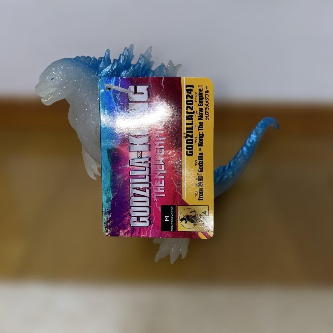 ゴジラ ムージーモンスターシリーズ フィギュア 3体セット