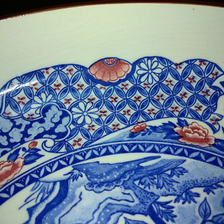 ⬛華やかな大皿⬛ヴィンテージ・コレクション品⬛【高級】素敵な九谷焼３1cm特大皿