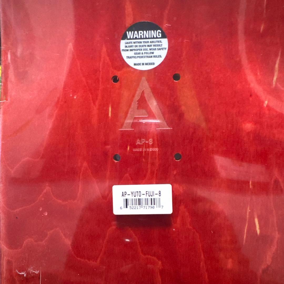 エイプリル 堀米雄斗　8インチデッキ