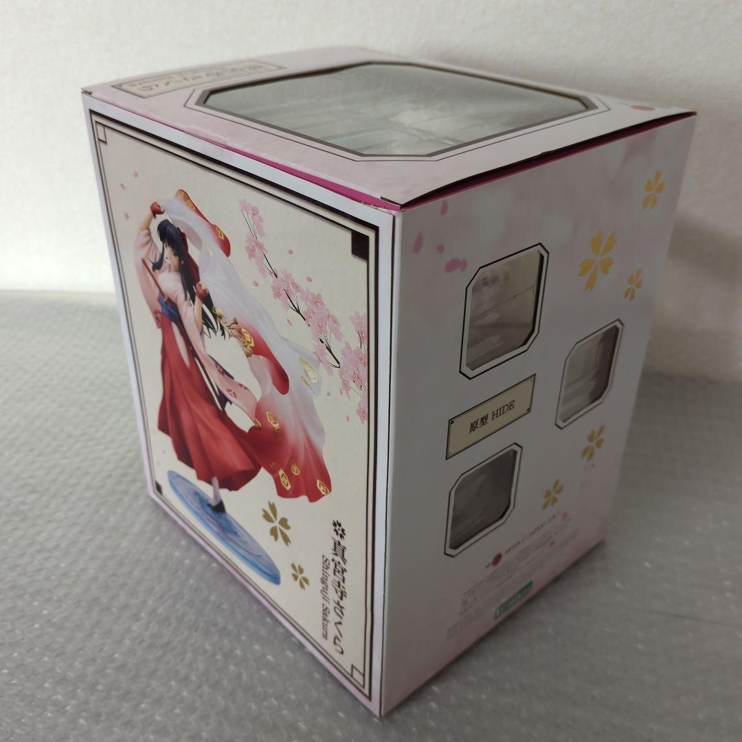 〚未開封〛ARTFXJ 真宮寺さくら サクラ大戦 コトブキヤ 1/8 フィギュア