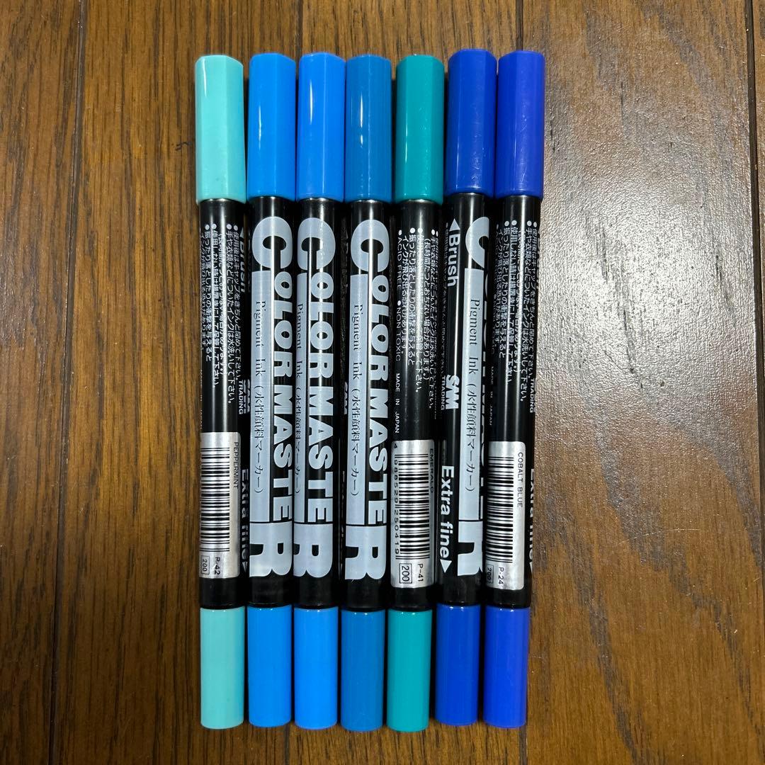 COLOR MASTER エクストラファインマーカーセット
