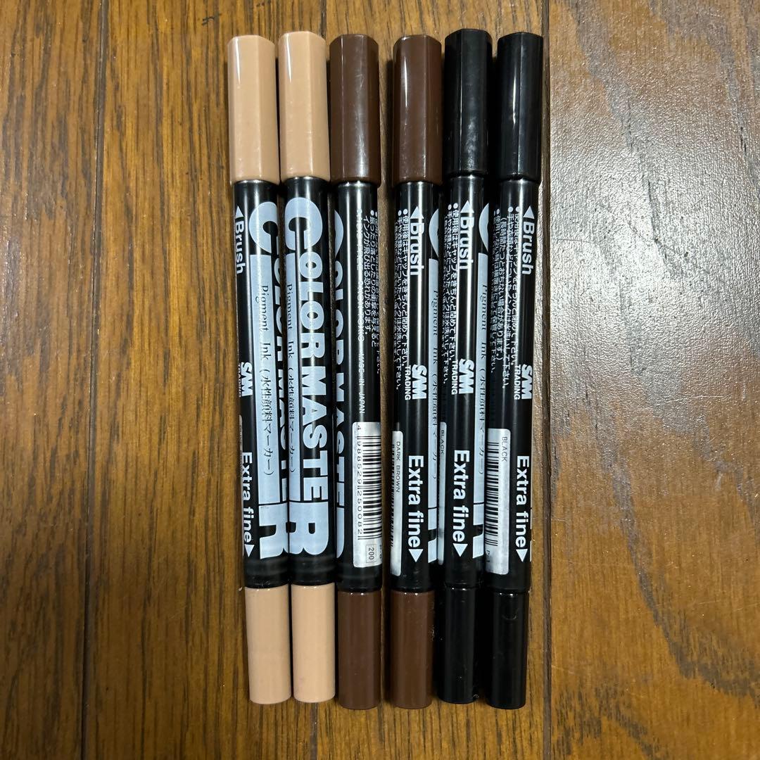 COLOR MASTER エクストラファインマーカーセット