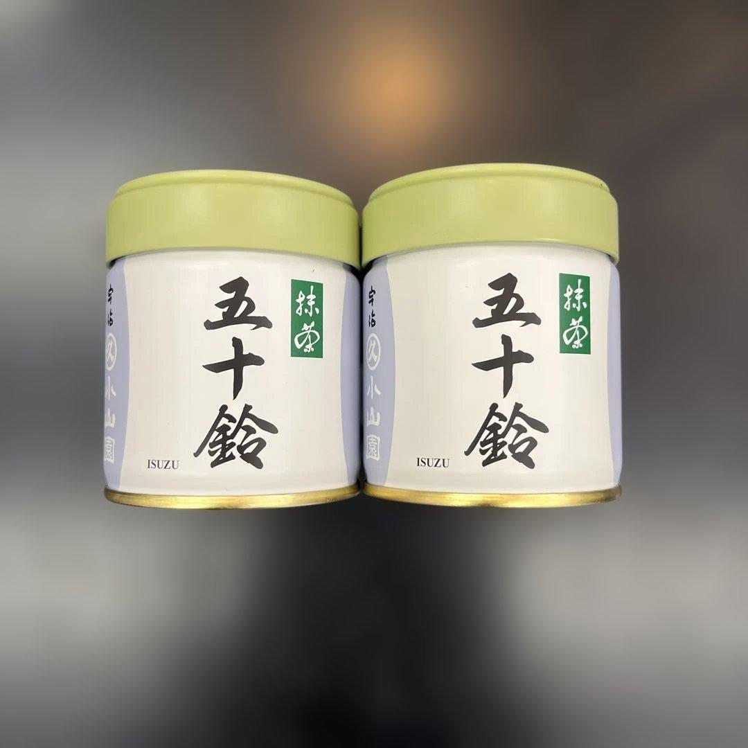 抹茶 40g 丸久小山園　五十鈴2缶