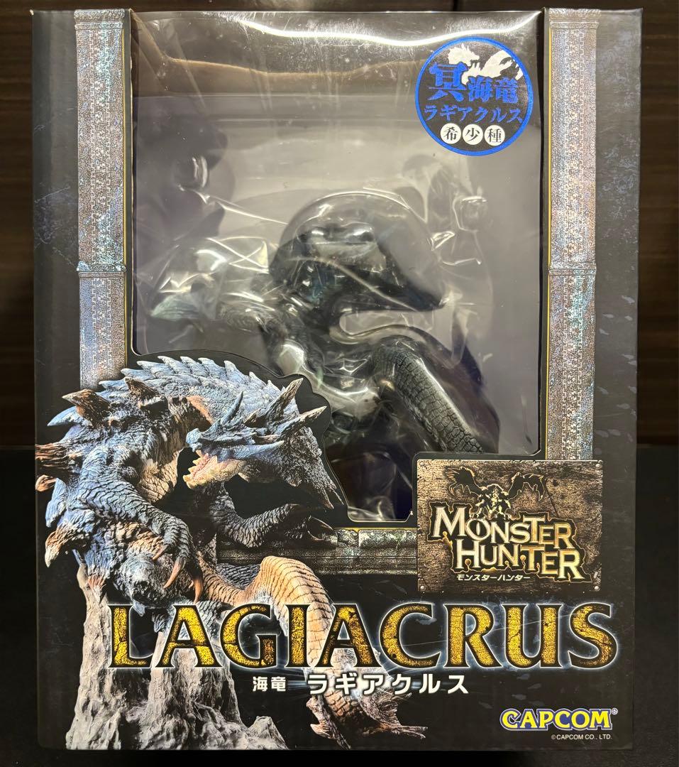 クリエイターズモデル　ラギアクルス希少種