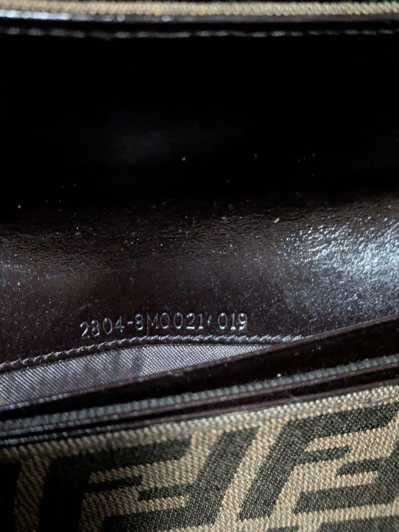 FENDI フェンディ ズッカ ブラウン 二つ折り長財布