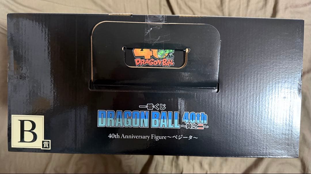 一番くじ ドラゴンボール 40th ～其之二～ A.B賞セット