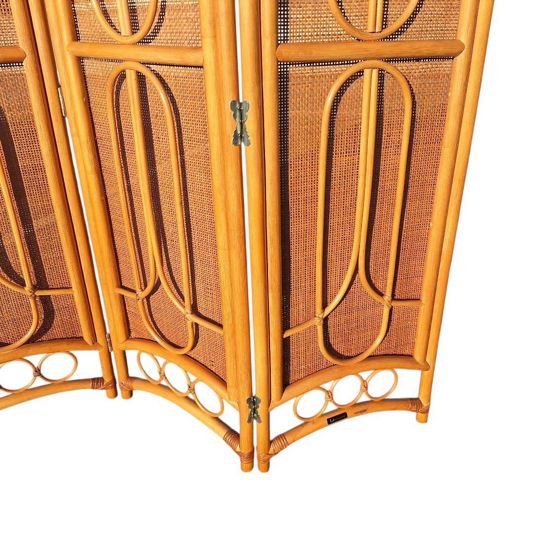 KOIZUMI ラタン衝立 4連 高さ150cm 廃盤 希少 小泉産業製
