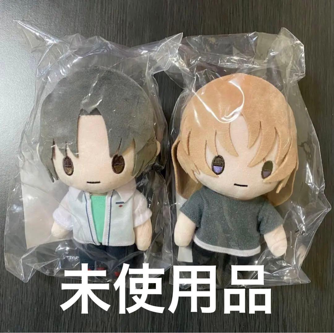 蒼穹のファフナー おしゃべりぬいぐるみ 真壁一騎 皆城総士