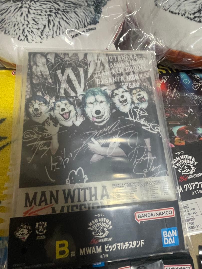 一番くじ マンウィズ　セミコンプリートセット　クッション　マグネット　アクリル他