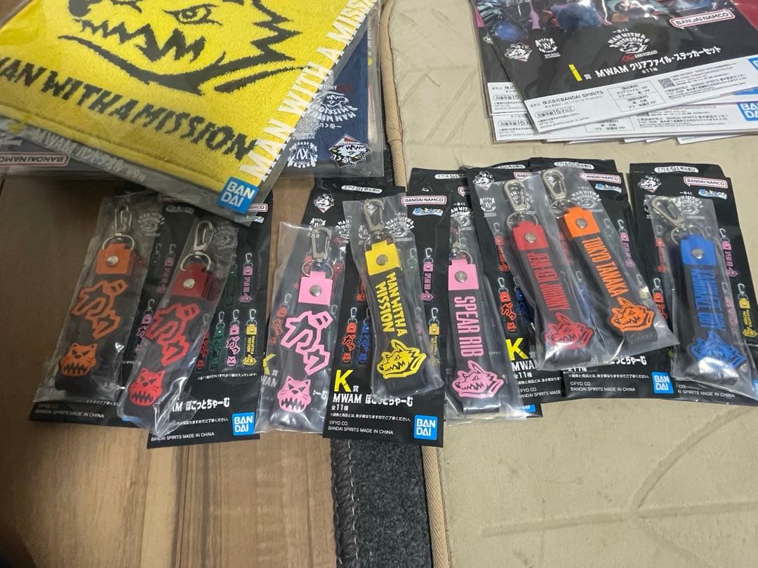 一番くじ マンウィズ　セミコンプリートセット　クッション　マグネット　アクリル他