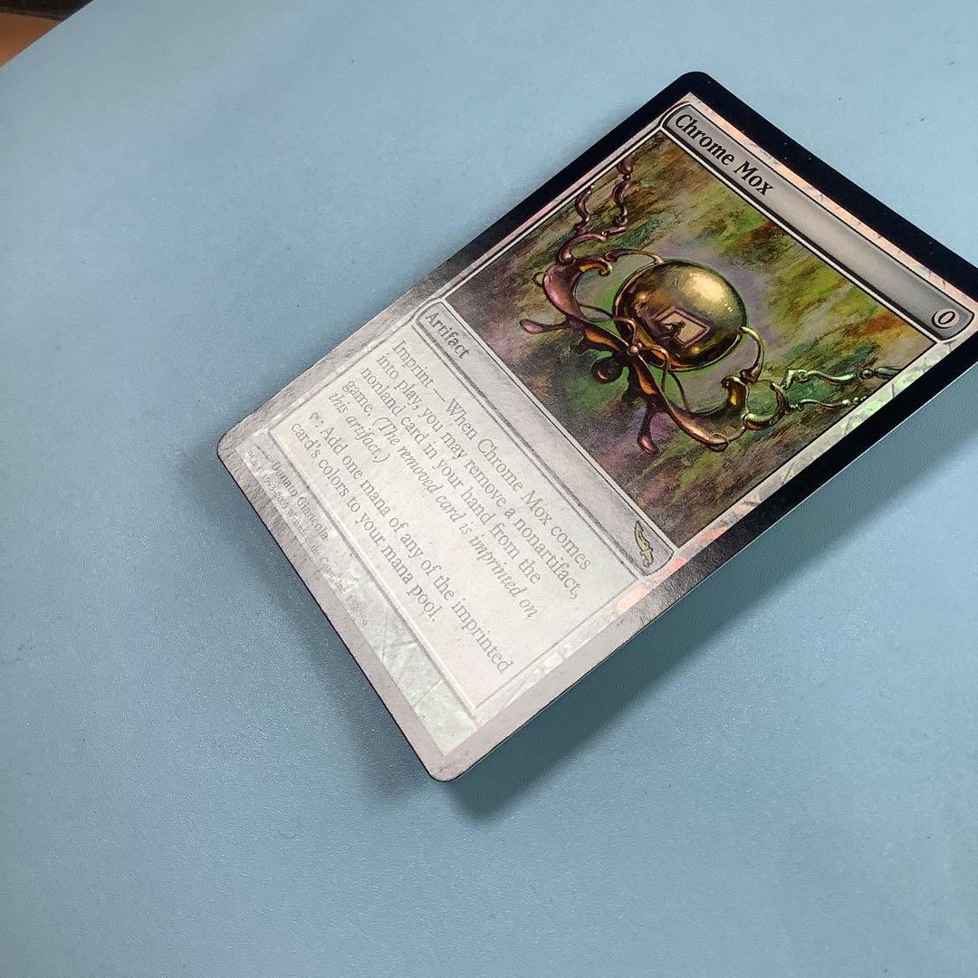 金属モックス/Chrome Mox MRD英語foil