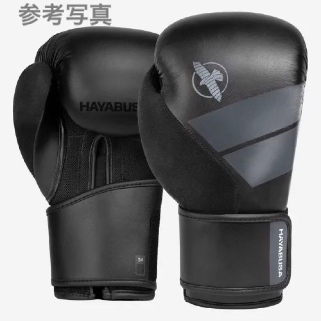 HAYABUSA ハヤブサ S4 ボクシンググローブ Boxing Gloves