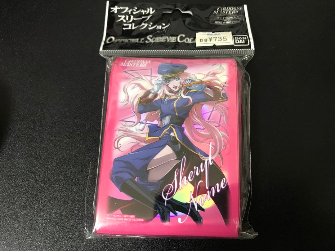 スリーブ マクロスF シェリル・ノーム 未開封 60枚入り